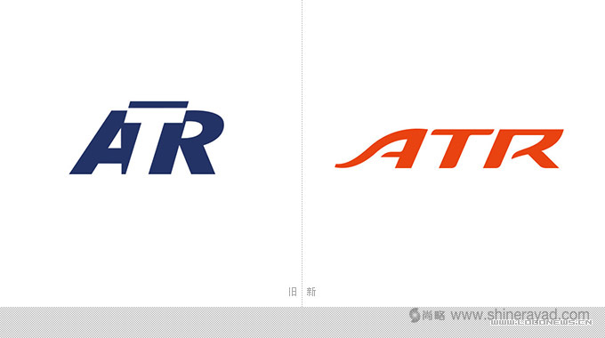 法國飛機制造公司ATR更換新LOGO-尚略LOGO設(shè)計公司國外標(biāo)識設(shè)計資訊1