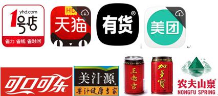 APP圖標(biāo)logo應(yīng)如何設(shè)計(jì)2