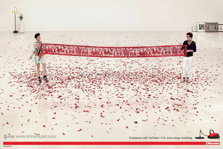 Miele吸塵器強(qiáng)大吸力平面廣告創(chuàng)意設(shè)計(jì)-上海廣告設(shè)計(jì)公司國外廣告欣賞-剪紙篇3 Miele吸塵器強(qiáng)大吸力平面廣告創(chuàng)意設(shè)計(jì)-上海廣告設(shè)計(jì)公司國外廣告欣賞-剪紙篇3