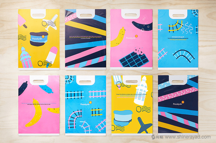 Pressbyr?n便利店品牌VI形象設(shè)計(jì)-上海VI設(shè)計(jì)公司1