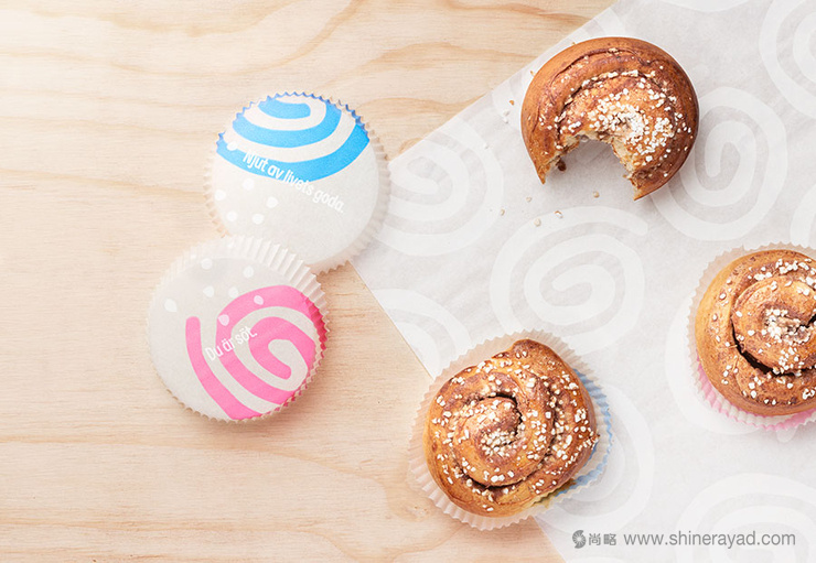 Pressbyr?n便利店品牌VI形象設(shè)計(jì)-上海VI設(shè)計(jì)公司-面包包裝紙?jiān)O(shè)計(jì)6