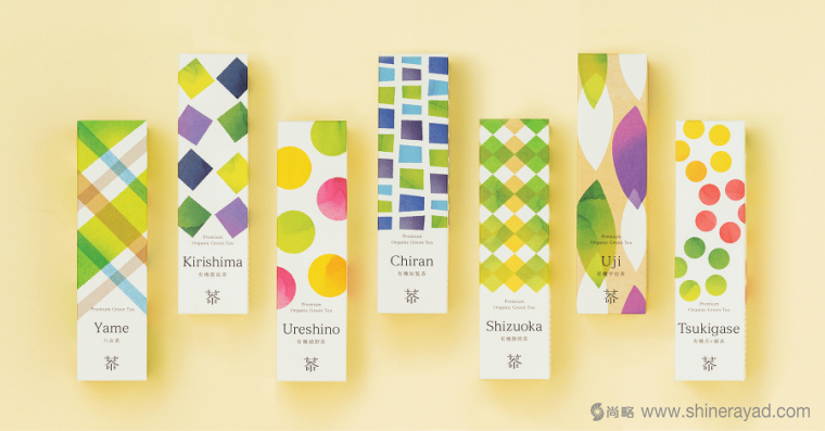 日本Saudade Tea 淡雅水彩插畫(huà)有機(jī)茶葉品牌包裝設(shè)計(jì)2 日本Saudade Tea 淡雅水彩插畫(huà)有機(jī)茶葉品牌包裝設(shè)計(jì)2
