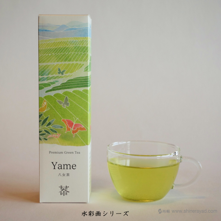 Saudade Tea 淡雅水彩插畫(huà)有機(jī)茶葉品牌包裝設(shè)計(jì)8 Saudade Tea 淡雅水彩插畫(huà)有機(jī)茶葉品牌包裝設(shè)計(jì)8