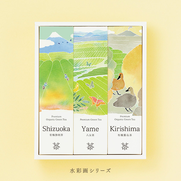 日本Saudade Tea 淡雅水彩插畫(huà)有機(jī)茶葉品牌包裝設(shè)計(jì)4 日本Saudade Tea 淡雅水彩插畫(huà)有機(jī)茶葉品牌包裝設(shè)計(jì)4