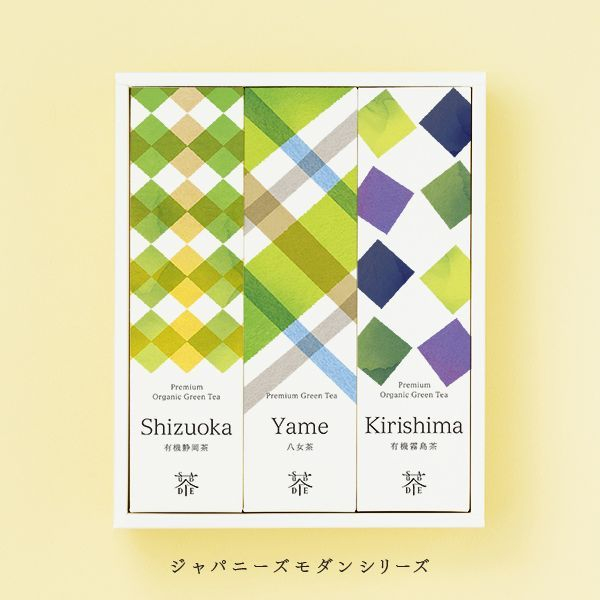 日本Saudade Tea 淡雅水彩插畫(huà)有機(jī)茶葉品牌包裝設(shè)計(jì)5 日本Saudade Tea 淡雅水彩插畫(huà)有機(jī)茶葉品牌包裝設(shè)計(jì)5