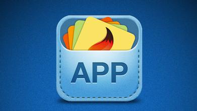 APP圖標(biāo)logo應(yīng)如何設(shè)計(jì)-尚略上海LOGO設(shè)計(jì)公司博客