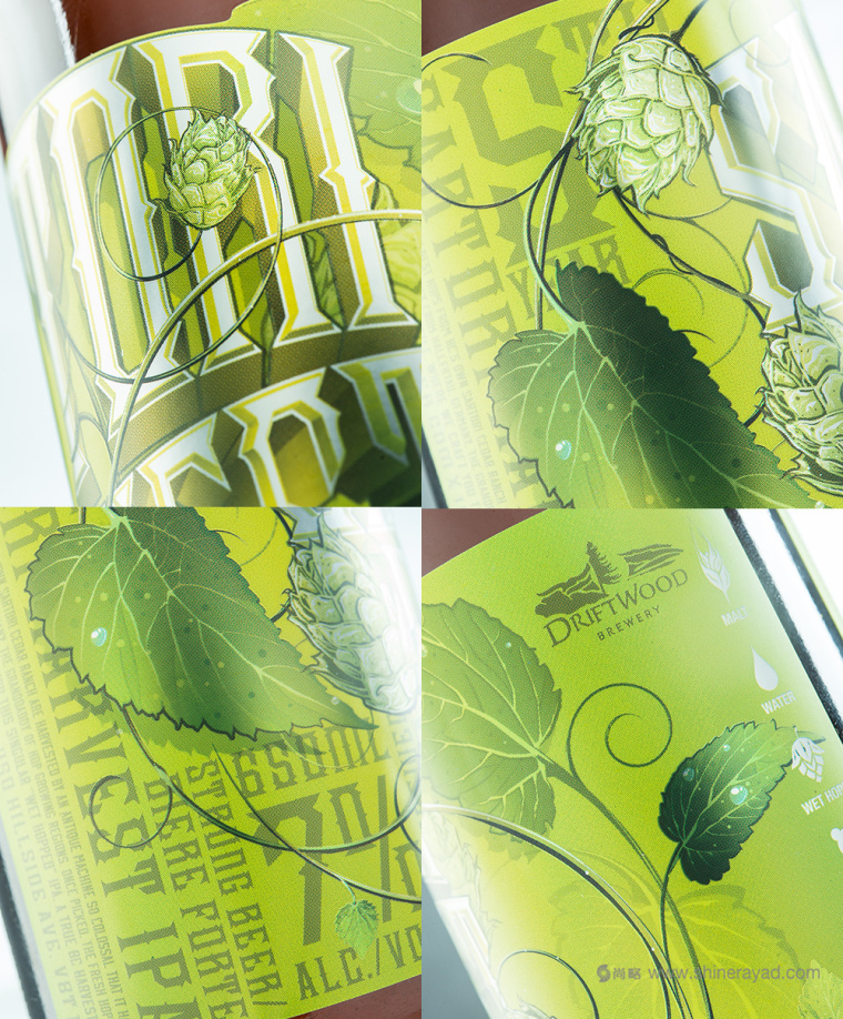 HARVEST 純生啤酒綠色清爽包包裝設(shè)計(jì)4