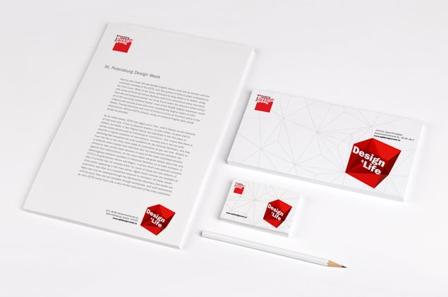 圣彼得堡設(shè)計(jì)周立體幾何形狀品牌VI視覺形象設(shè)計(jì)-上海VI設(shè)計(jì)公司6