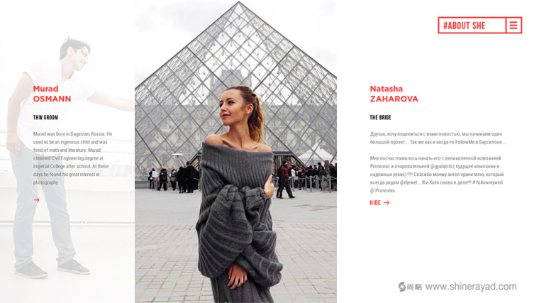 #follow 婚禮婚慶服務(wù)公司蜜月旅行服務(wù)公司宣傳畫冊設(shè)計-上海畫冊設(shè)計公司3