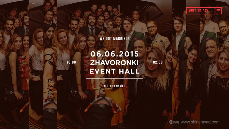 #follow婚禮婚慶服務(wù)公司蜜月旅行服務(wù)公司宣傳畫冊設(shè)計-上海畫冊設(shè)計公司5