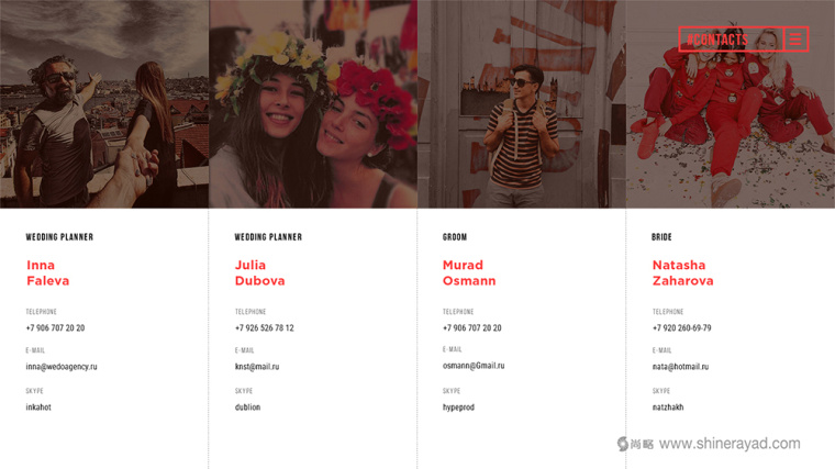 #follow 婚禮婚慶服務(wù)公司蜜月旅行服務(wù)公司宣傳畫冊設(shè)計-上海畫冊設(shè)計公司10