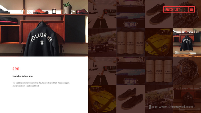 #follow 婚禮婚慶服務(wù)公司蜜月旅行服務(wù)公司宣傳畫冊設(shè)計-上海畫冊設(shè)計公司9