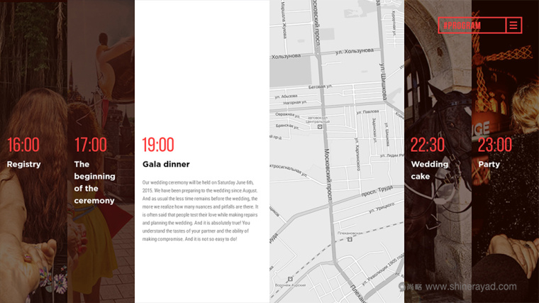 #follow 婚禮婚慶服務(wù)公司蜜月旅行服務(wù)公司宣傳畫冊設(shè)計-上海畫冊設(shè)計公司8