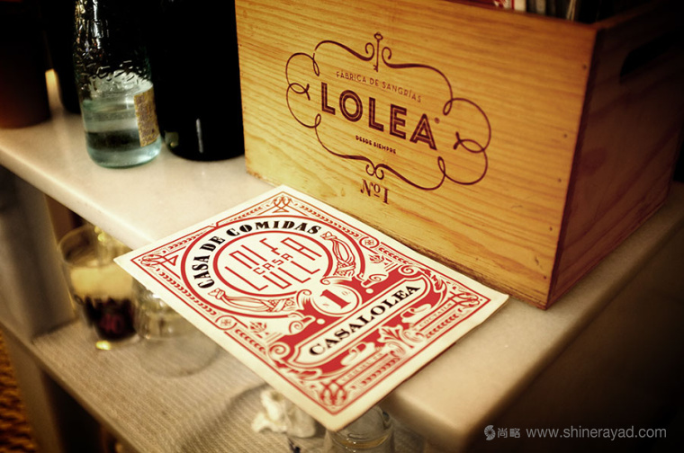 Lolea 氣泡酒品牌形象設(shè)計與包裝設(shè)計-餐廳展示效果2 Lolea 氣泡酒品牌形象設(shè)計與包裝設(shè)計-餐廳展示效果2