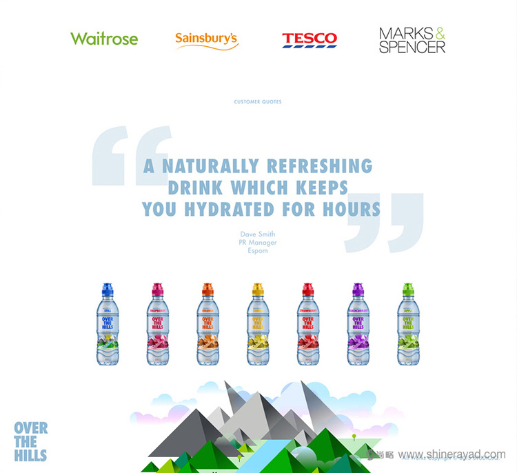 Over The Hill 天然礦泉水包裝設(shè)計(jì)-上海包裝設(shè)計(jì)公司設(shè)計(jì)欣賞5 Over The Hill 天然礦泉水包裝設(shè)計(jì)-上海包裝設(shè)計(jì)公司設(shè)計(jì)欣賞5