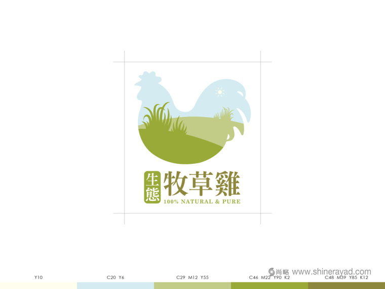 福壽生態(tài)牧場雞蛋包裝設(shè)計-上海包裝設(shè)計公司4