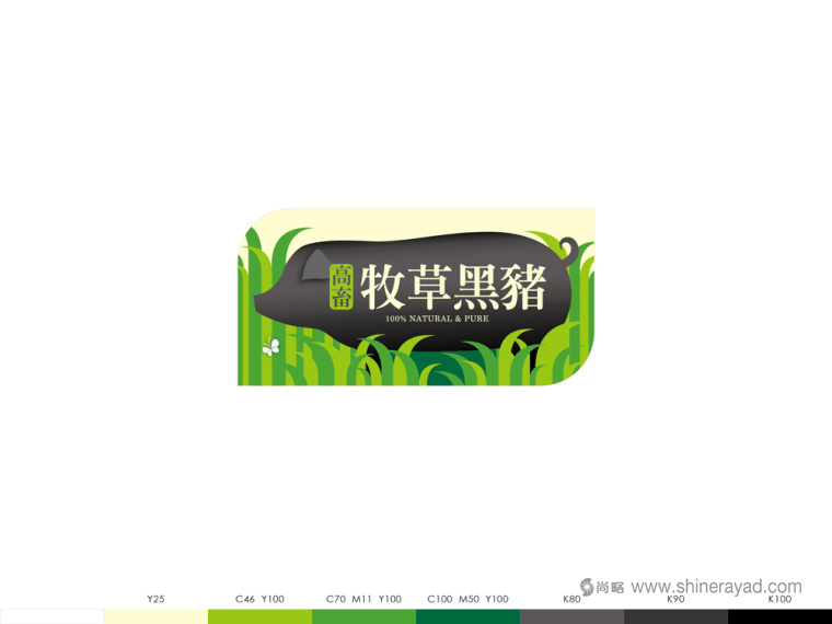 福壽生態(tài)牧場豬肉包裝設(shè)計-上海包裝設(shè)計公司1