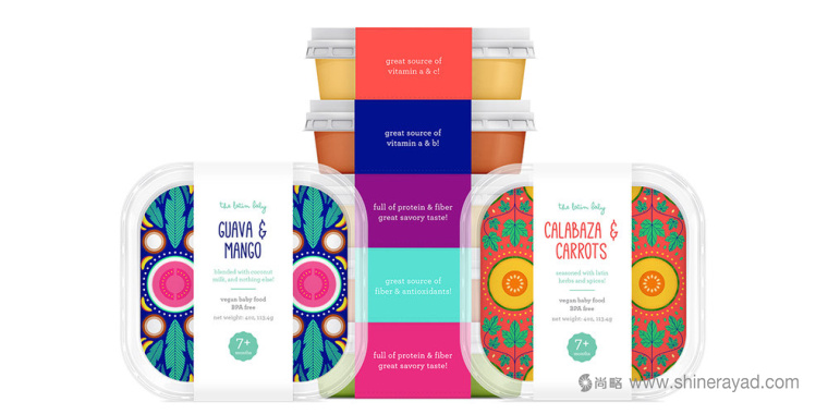 THE LATIN BABY 嬰兒食品包裝設(shè)計矢量插畫設(shè)計-上海包裝設(shè)計公司3 THE LATIN BABY 嬰兒食品包裝設(shè)計矢量插畫設(shè)計-上海包裝設(shè)計公司3