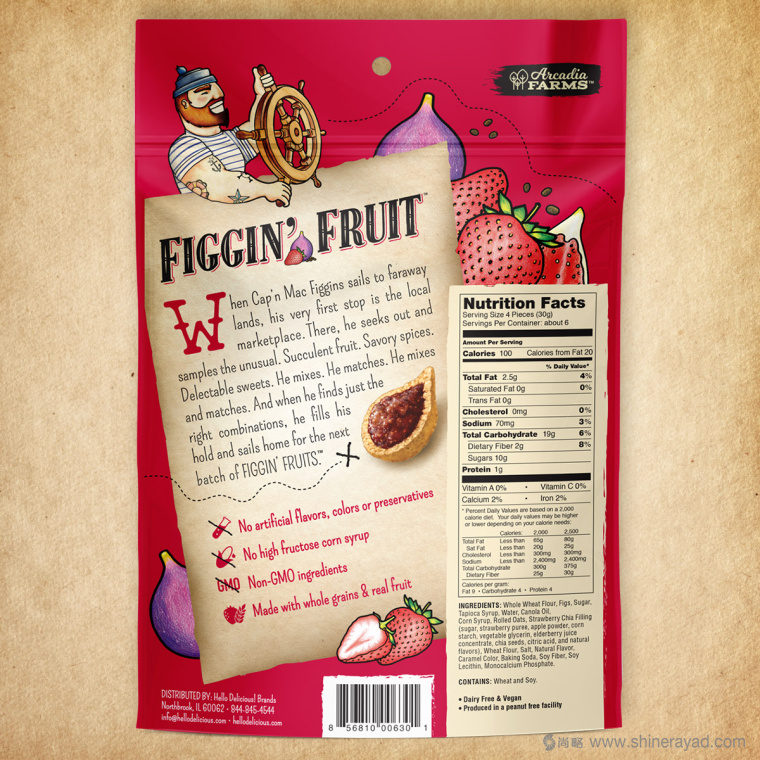 Figgin’ Fruit 無花果餅干包裝設(shè)計船長人物水果插畫設(shè)計篇-上海食品包裝設(shè)計公司8 Figgin’ Fruit 無花果餅干包裝設(shè)計船長人物水果插畫設(shè)計篇-上海食品包裝設(shè)計公司8