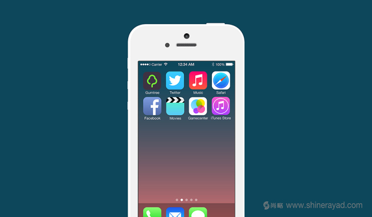 上海LOGO設(shè)計(jì)公司-Gumtree 分類信息網(wǎng)站品牌設(shè)計(jì)LOGO設(shè)計(jì)19