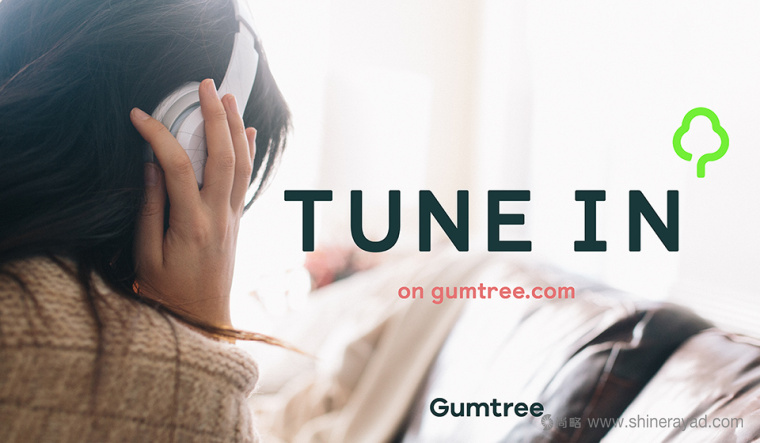 上海LOGO設(shè)計(jì)公司-Gumtree 分類信息網(wǎng)站品牌設(shè)計(jì)LOGO設(shè)計(jì)10