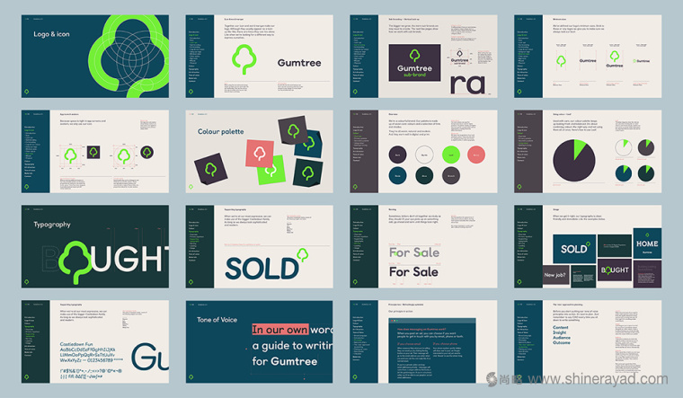 上海LOGO設(shè)計(jì)公司-Gumtree 分類信息網(wǎng)站品牌設(shè)計(jì)LOGO設(shè)計(jì)8