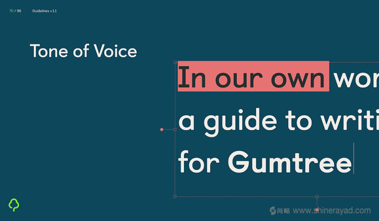 上海LOGO設(shè)計(jì)公司-Gumtree 分類信息網(wǎng)站品牌設(shè)計(jì)LOGO設(shè)計(jì)9