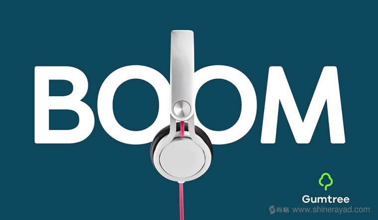 上海LOGO設(shè)計(jì)公司-Gumtree 分類信息網(wǎng)站品牌設(shè)計(jì)LOGO設(shè)計(jì)14