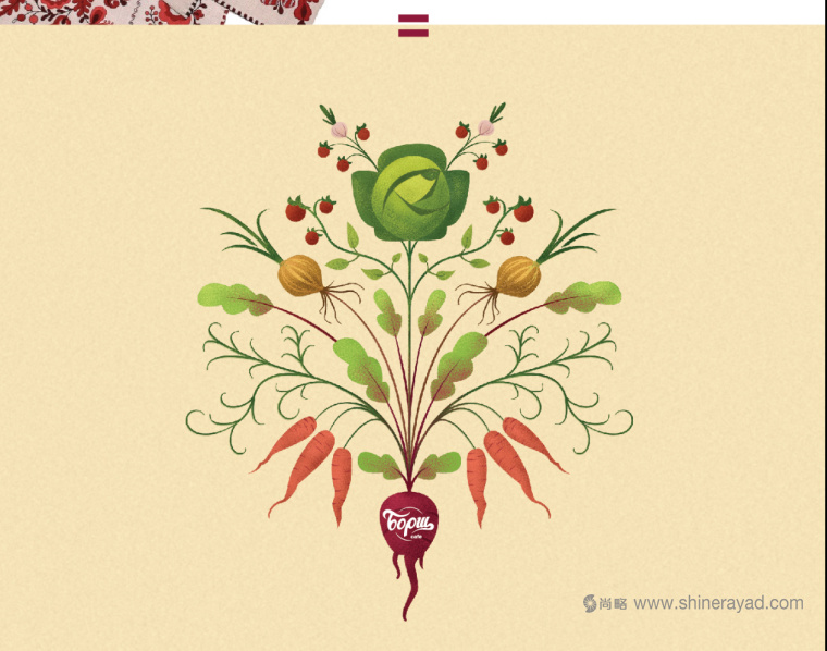 Borshch 咖啡館lVI形象設(shè)計(jì)蔬菜植物插畫設(shè)計(jì)-上海VI設(shè)計(jì)公司-上海餐飲品牌設(shè)計(jì)公司