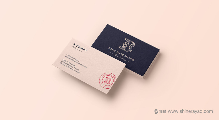 Bendichas 蛋糕面包烘培店logo設(shè)計(jì)品牌VI形象設(shè)計(jì)-上海品牌設(shè)計(jì)公司