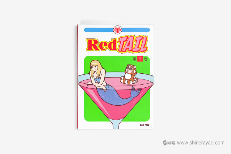 Red Tail 紅尾酒吧logo設(shè)計、吉祥物設(shè)計、VI設(shè)計、品牌形象設(shè)計-上海品牌設(shè)計公司