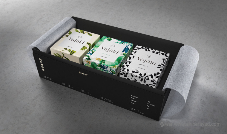 Yojoki Tea 茶葉logo設(shè)計(jì)與包裝設(shè)計(jì)