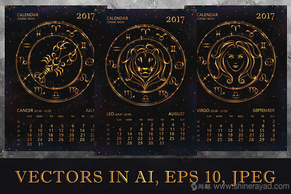 浪漫星座臺歷設(shè)計--2017年最佳臺歷設(shè)計靈感-上海品牌設(shè)計公司-上海平面設(shè)計公司 浪漫星座臺歷設(shè)計--2017年最佳臺歷設(shè)計靈感-上海品牌設(shè)計公司-上海平面設(shè)計公司