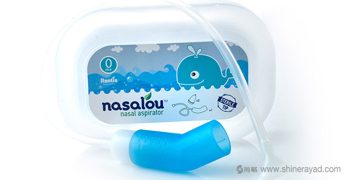 Nasalou 嬰兒鼻腔吸氣產(chǎn)品包裝設(shè)計-上海包裝設(shè)計公司