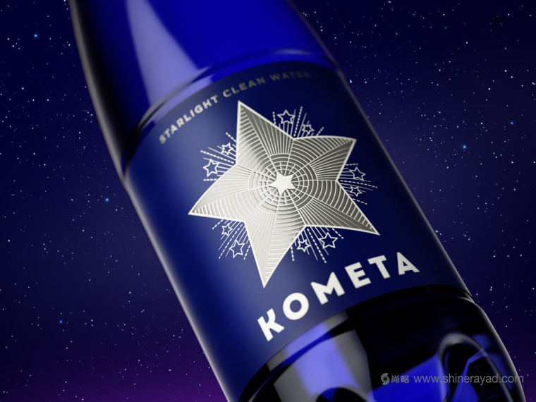銀色星星篇 Kometa 礦泉水新包裝設(shè)計(jì)-上海包裝設(shè)計(jì)公司國(guó)外包裝欣賞