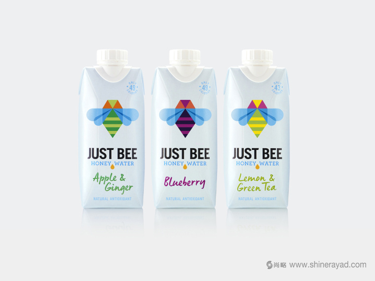 Just Bee 蜂蜜保健飲料包裝設計-上海包裝設計公司