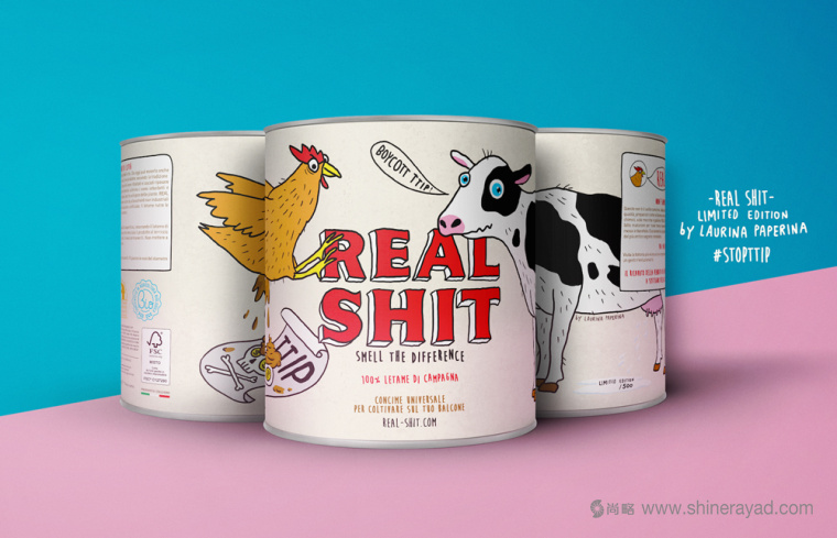 Real Shit 有機肥料包裝設(shè)計--上海尚略品牌策劃設(shè)計公司 Real Shit 有機肥料包裝設(shè)計--上海尚略品牌策劃設(shè)計公司
