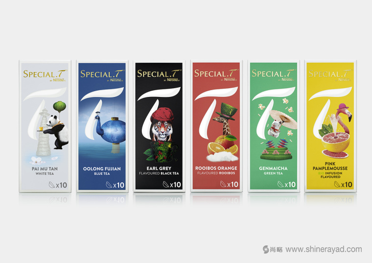 上海包裝設(shè)計公司欣賞：SPECIAL.T 雀巢優(yōu)質(zhì)茶葉膠囊品牌系列包裝設(shè)計