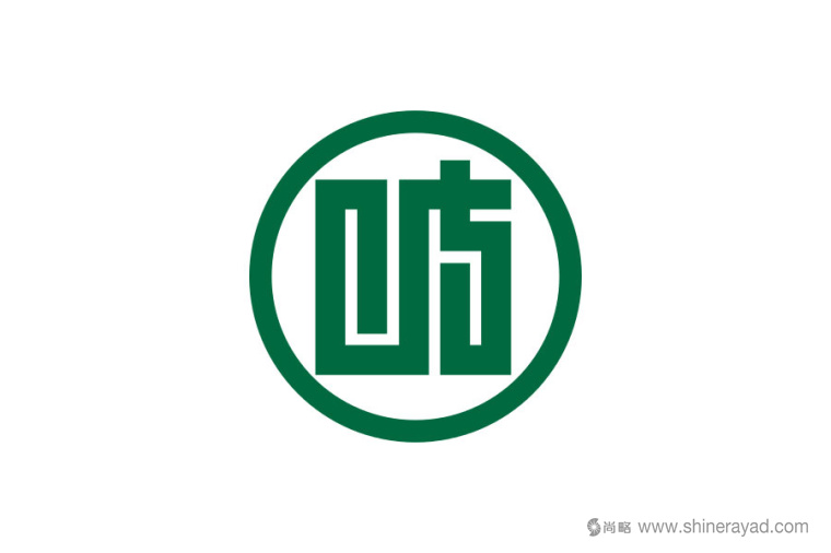 岐阜縣logo-日本都道府縣城市l(wèi)ogo設計欣賞-上海logo設計公司 岐阜縣logo-日本都道府縣城市l(wèi)ogo設計欣賞-上海logo設計公司