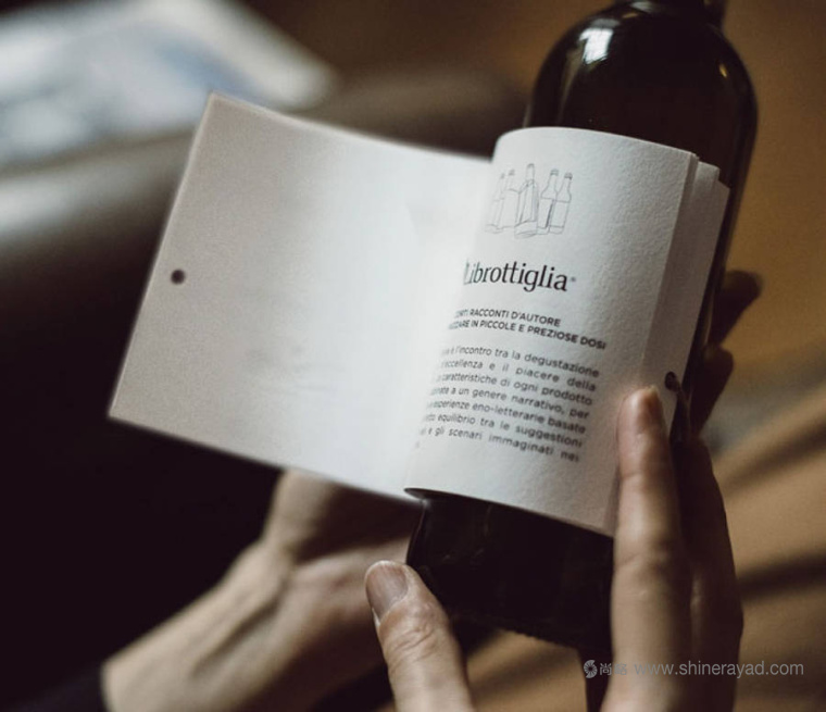 Librottiglia 葡萄酒包裝標(biāo)簽設(shè)計(jì)—是紅酒標(biāo)簽,也是紅酒故事書 Librottiglia 葡萄酒包裝標(biāo)簽設(shè)計(jì)—是紅酒標(biāo)簽,也是紅酒故事書