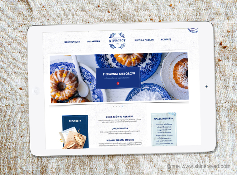 NIEBORóW 烘焙面包店品牌形象設計VI設計-網(wǎng)站設計-上海品牌形象設計公司11