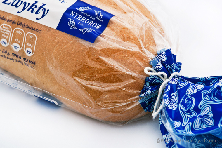 NIEBORóW 烘焙面包店品牌形象設計VI設計-上海品牌設計公司6