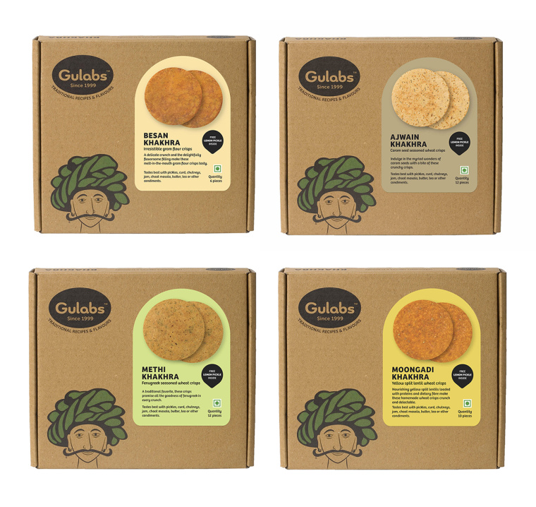 Gulabs 印度食品（零食，調(diào)味品和香料）瓦能紙簡(jiǎn)約包裝設(shè)計(jì)-上海包裝設(shè)計(jì)公司2