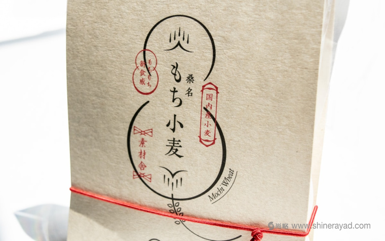 東風(fēng)風(fēng)格食品包裝設(shè)計(jì)-上海包裝設(shè)計(jì)公司設(shè)計(jì)欣賞