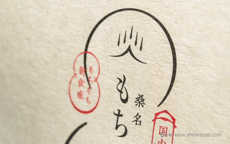 東風(fēng)風(fēng)格食品包裝設(shè)計(jì)-上海包裝設(shè)計(jì)公司設(shè)計(jì)欣賞