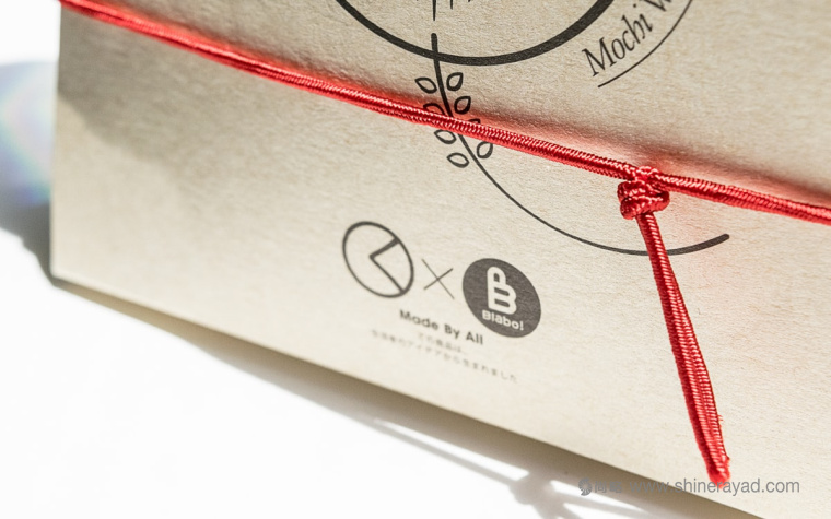 東風(fēng)風(fēng)格食品包裝設(shè)計(jì)-上海包裝設(shè)計(jì)公司設(shè)計(jì)欣賞