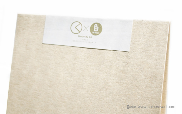 東風(fēng)風(fēng)格食品包裝設(shè)計(jì)-上海包裝設(shè)計(jì)公司設(shè)計(jì)欣賞