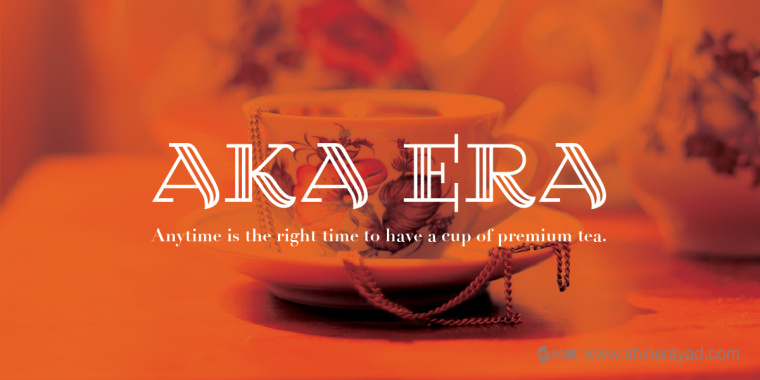 日月潭紅茶外銷日本款品牌logo設計-上海logo設計公司 日月潭紅茶外銷日本款品牌logo設計-上海logo設計公司