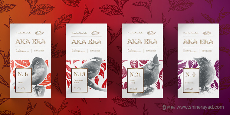 日月潭紅茶外銷日本款包裝設(shè)計-上海包裝設(shè)計公司