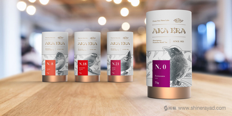 日月潭紅茶外銷日本款包裝設計-上海包裝設計公司 日月潭紅茶外銷日本款包裝設計-上海包裝設計公司